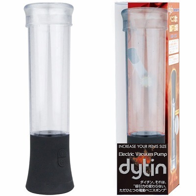 ｄｙｔｉｎ（ダイチン）　ブラック