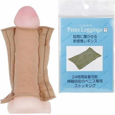 ペニスレギンス　（Ｍ）