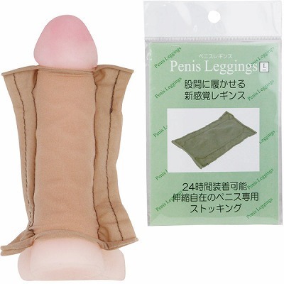 ペニスレギンス　（Ｌ）