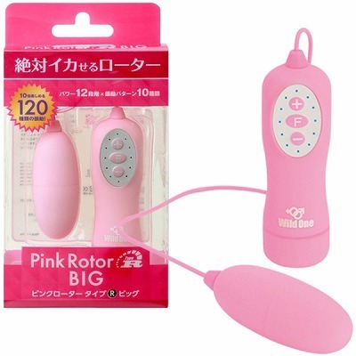 ピンクローター　Ｔｙｐｅ－Ｒ　ＢＩＧ　（ピンク）（ローター）