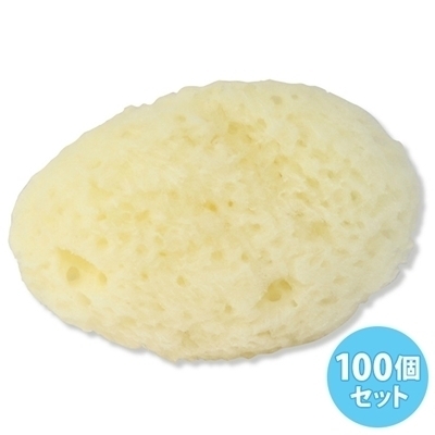 天然海綿　約５ｃｍ　（１００個入り）（業務用品）