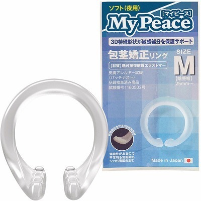 マイピース　ソフト夜用　（Ｍ）
