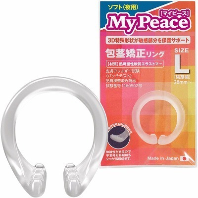 マイピース　ソフト夜用　（Ｌ）