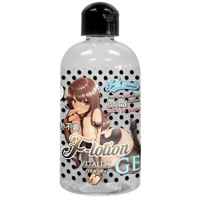 洗い不要Ｆローション　（バイタリティジェル）　２５０ｍｌ（ローション）