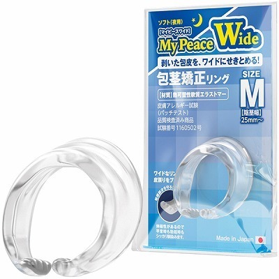 マイピースワイド　ソフト夜用　（Ｍ）