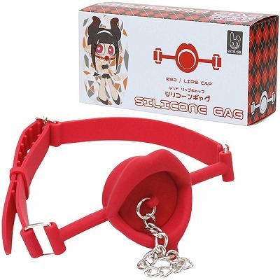 シリコーンギャグ　リップキャップ　（レッド）（SM・拘束具）