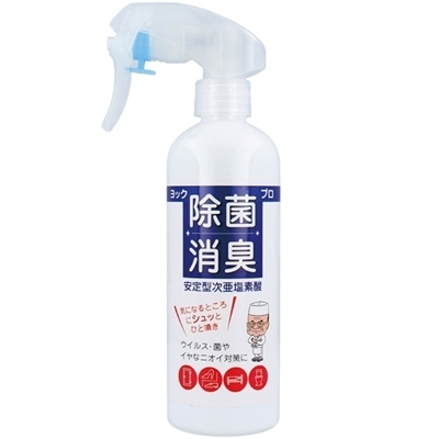 ヨック除菌・消臭　３００ｍｌ　（プロ）