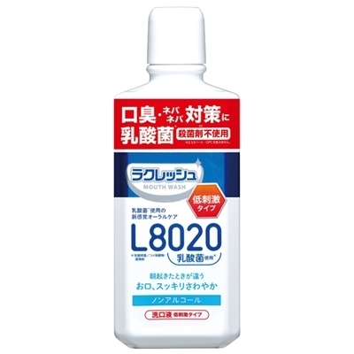 新ラクレッシュマイルド　５００ｍｌ