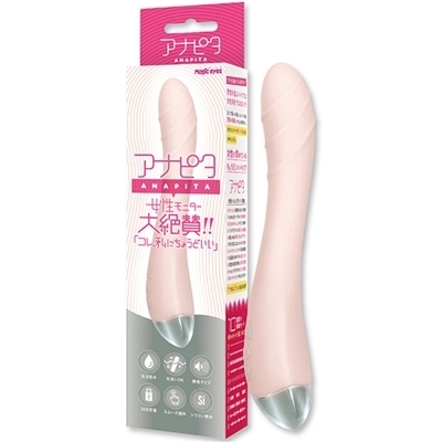 アナピタ