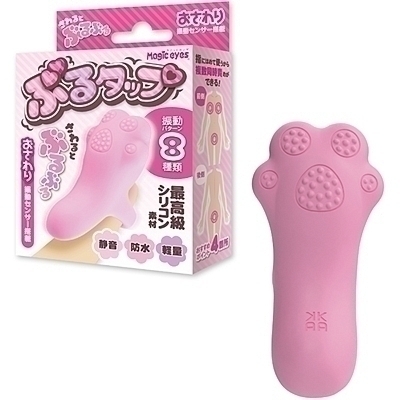 ‚Ô‚éƒ^ƒbƒv@iƒsƒ“ƒNj ‚Ô‚éƒ^ƒbƒv@iƒsƒ“ƒNj