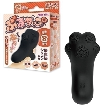 ‚Ô‚éƒ^ƒbƒv@iƒuƒ‰ƒbƒNj ‚Ô‚éƒ^ƒbƒv@iƒuƒ‰ƒbƒNj