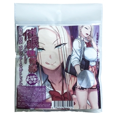 催眠性指導 倉敷玲奈 ぱんてぃーこれくしょん(アソート)(特殊アイテム)