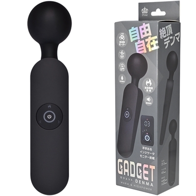 ＧＡＤＧＥＴ（ガジェット）（バイブ）