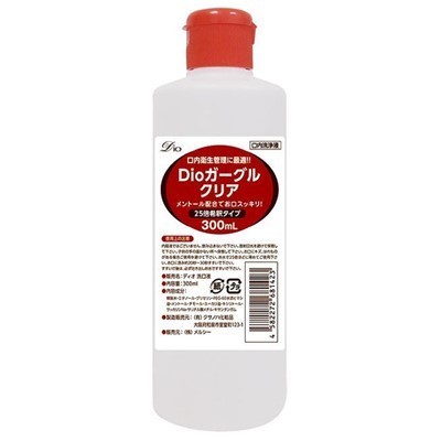 Ｄｉｏガーグル　クリア　（３００ｍｌ）