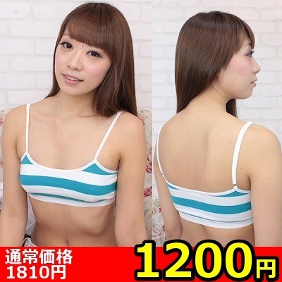 【1200円★数量限定】ボーダースポーツブラ(しまスポブラ) M<お一人様1点限り>(お買い得商品)