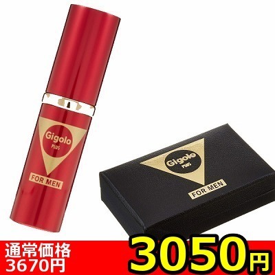 yROTO~ʌzWSvXXv[@ijpjllP_聄iij