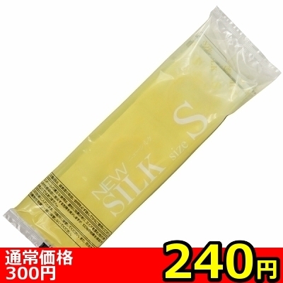 【240円★数量限定】オカモト ニューシルク (S 12個入)<お一人様1点限り>(お買い得商品)