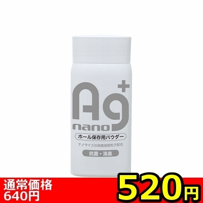 yTQO~ʌz`z[pE_[llP_聄iij