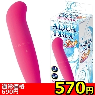 【570円★数量限定】アクアドロップスティック (ピンク)<お一人様1点限り>(お買い得商品)