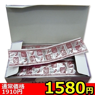 【1580円★数量限定】ハーベストシュアー (M)<お一人様1点限り>(お買い得商品)