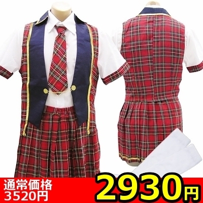 【2930円★数量限定】男の娘のコス アキバアイドル<お一人様1点限り>(お買い得商品)
