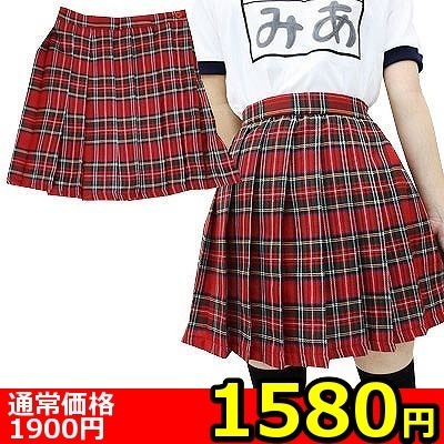 【1580円★数量限定】チェック柄プリーツスカート M<お一人様1点限り>(お買い得商品)