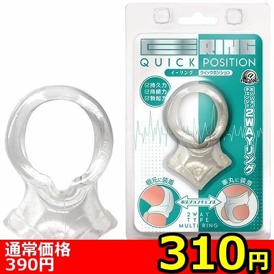 yRPO~ʌzC[O@NCbN|WVllP_聄iij