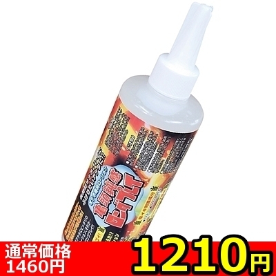 【1210円★数量限定】オナホ専用ローション「亀頭鈍感ロングプレイ」 300ml<お一人様1点限り>(お買い得商品)