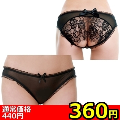 【360円★数量限定】クレシェンテ ドルチェ (DL_006)<お一人様1点限り>(お買い得商品)