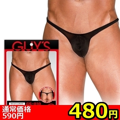 【480円★数量限定】GUY’S(ガイズ) GS−010<お一人様1点限り>(お買い得商品)