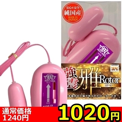 yPOQO~Κΐθzkλ[^[@isNj¨κllP_ΐθ yPOQO~Κΐθzkλ[^[@isNj¨κllP_ΐθ