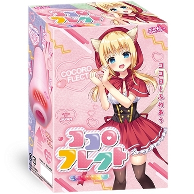 ココロフレクト（オナホール）