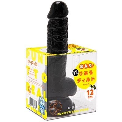 純国産　骨入り！ぷにっとりあるディルド自由自在　（１２ｃｍ）（こけし・ディルド）