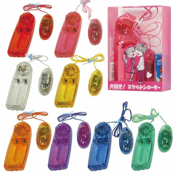 ��D���I�X�P���g�����[�^�[�@�p�[�v��