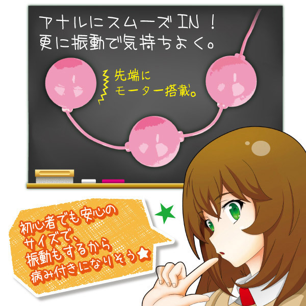 �킽�����I�񂾂Ƃ��Ă��������@�i�A�i���j