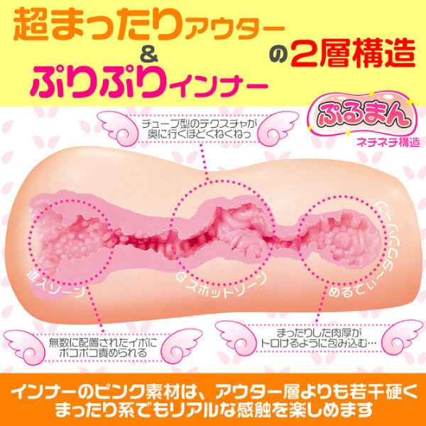 �V�g�̂Ղ�܂�