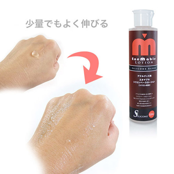 �G�l�}�u���V���R���x�[�X���[�V�����@�P�Q�O����