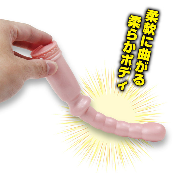 エイナスの覚醒　（ピンク）
