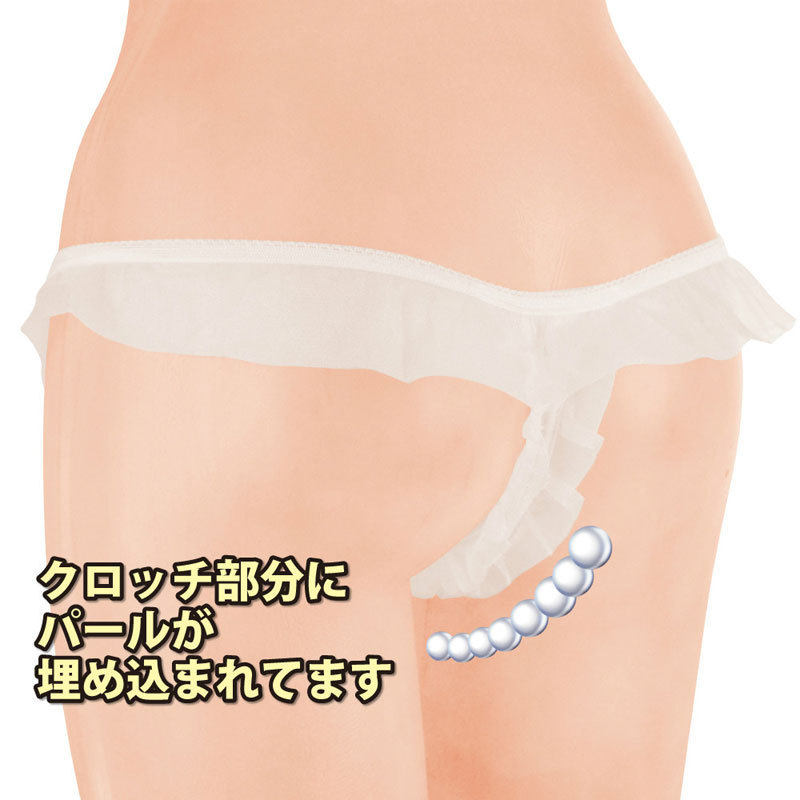 �X�p�[�N�t�����p�[���f�X�g�@�z���C�g