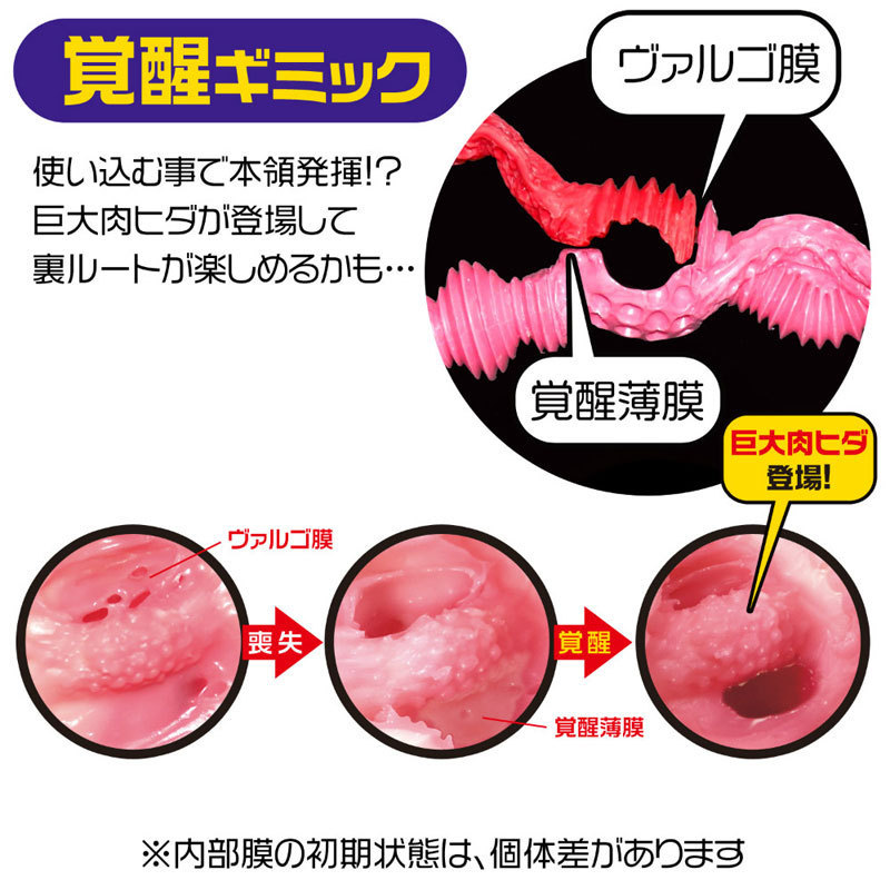 ���r�A�����[�[�Y�@�i�m�[�}���j