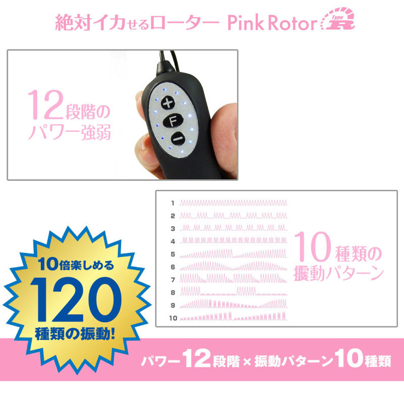 �N�����[�^�[�@�^�C�v�q�@�l�h�m�h