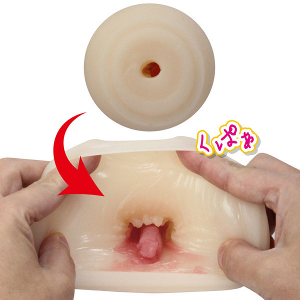 �t�F�����`�I�@�i�A�[�l�j