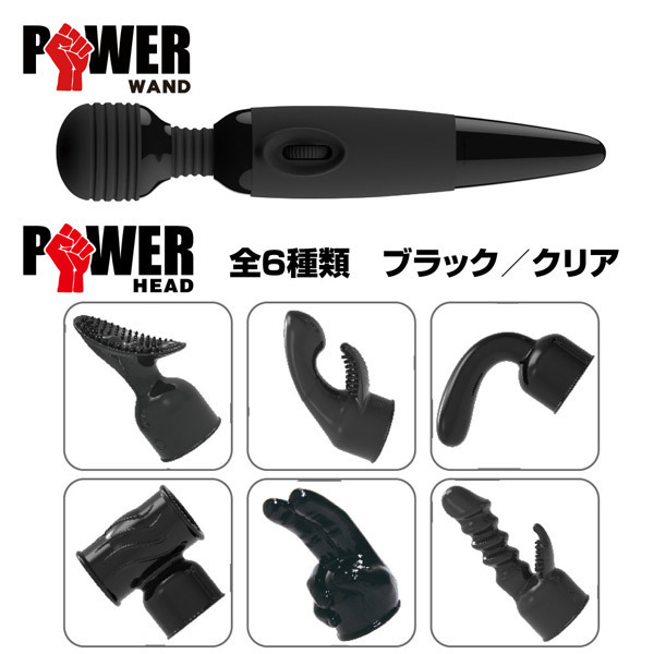 パワーヘッド　スーパードング　（クリア）