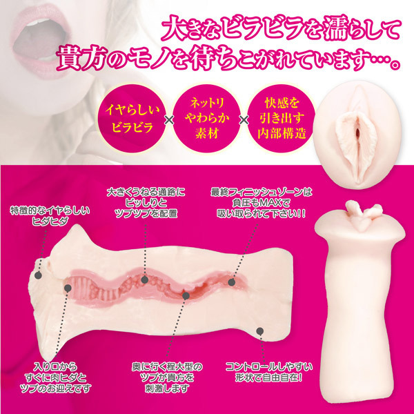 ���z�V�Z�i�ނ����䂤���j