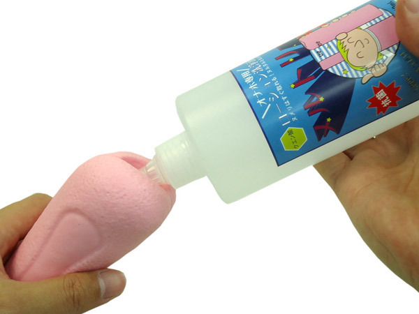 �k���g���[�i�@�T�O�O����