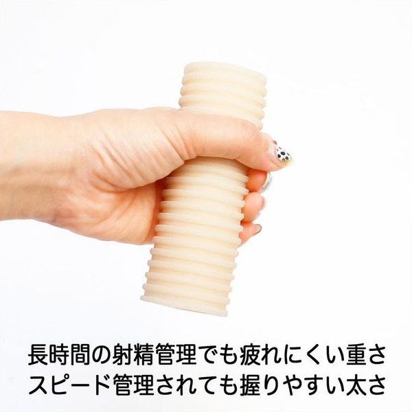 �����ŃI�i�z�@�i���R��`�q�ŖS�v��P�j