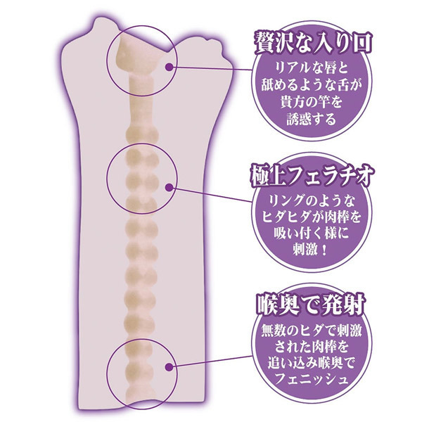 �C�C�I���i�@��������B�@�i�{��䂩��j