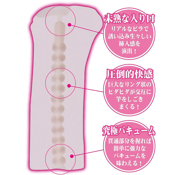 �C�C�I���i�@��������B�@�i��݂��j