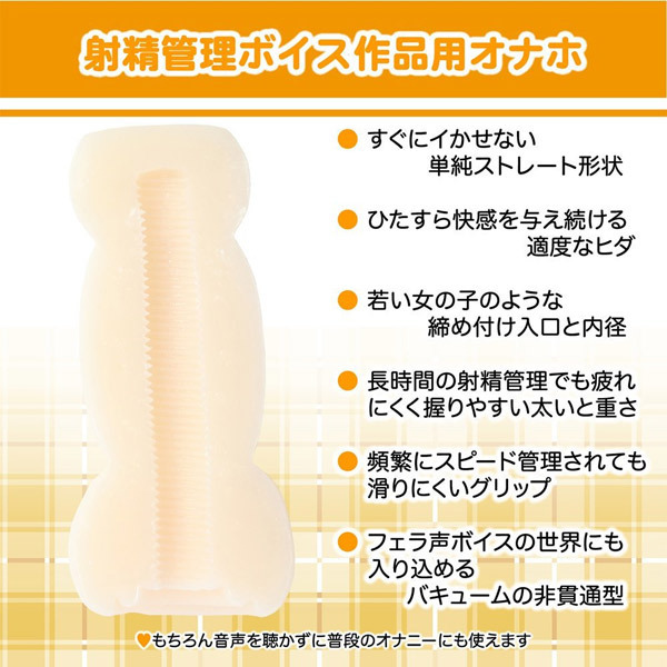 ���y�n���́i�񒚖ځj�@�����Ŏː��Ǘ������I�i�z