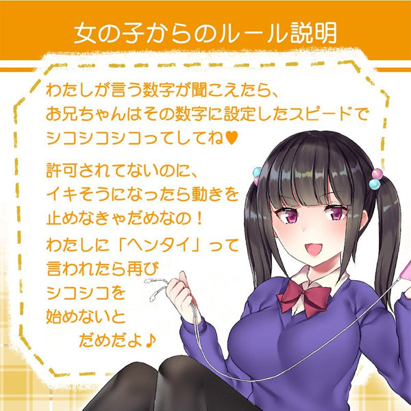 ���y�n���́i�񒚖ځj�@�����Ŏː��Ǘ������I�i�z